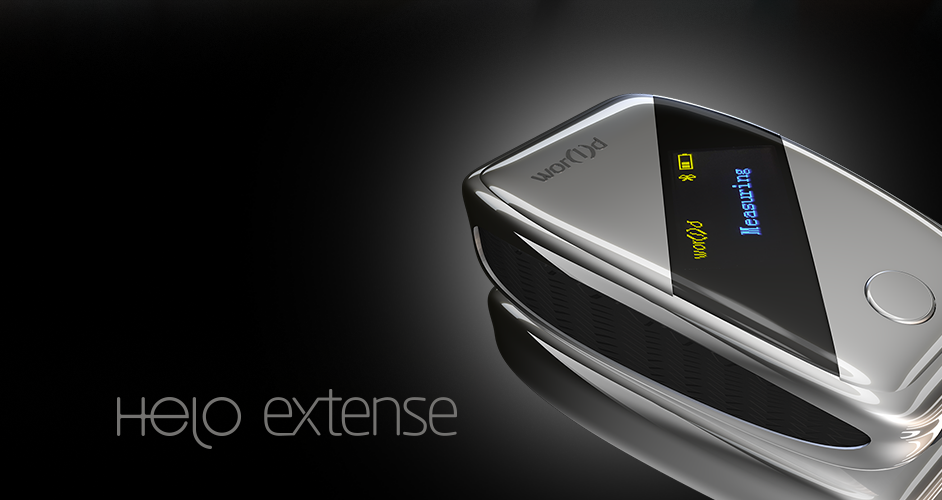 Extense
